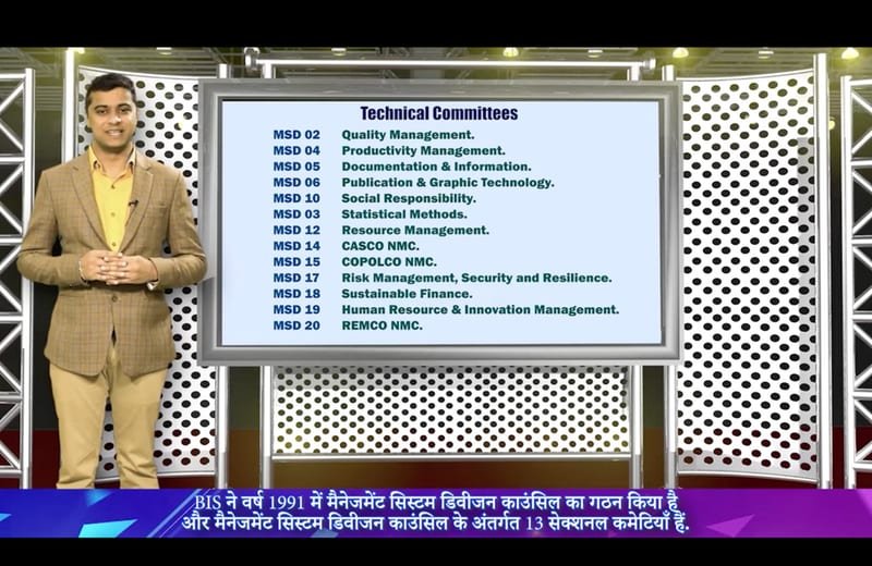 Frame from the BIS Talk documentary series