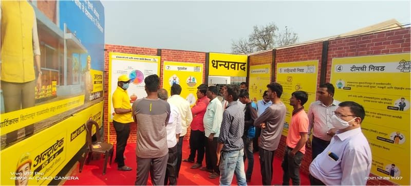 Interior of the mobile exhibition showing information panels