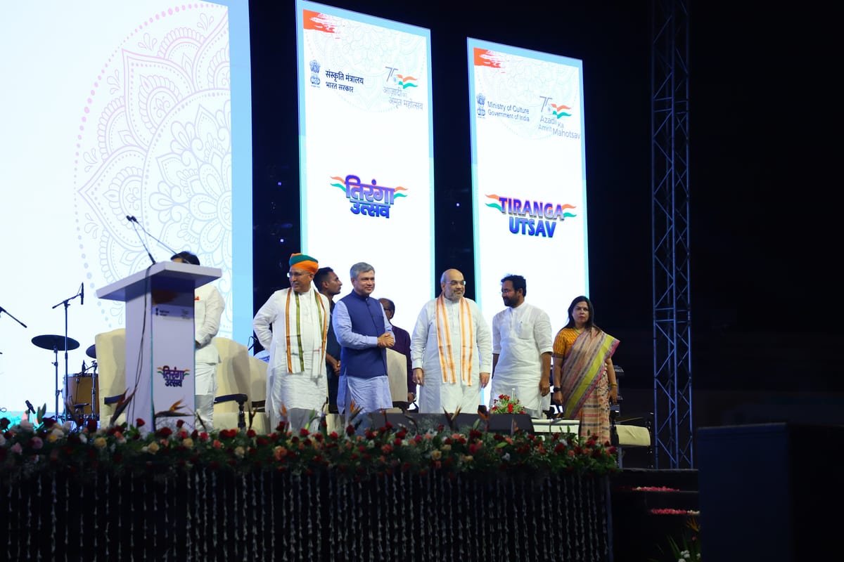 Large audience at the Har Ghar Tiranga national event