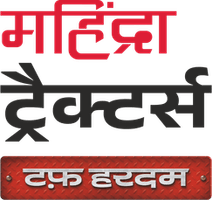 Mahindra Tractors